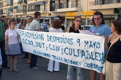 Protesta_23_de_Julio_3[1].JPG